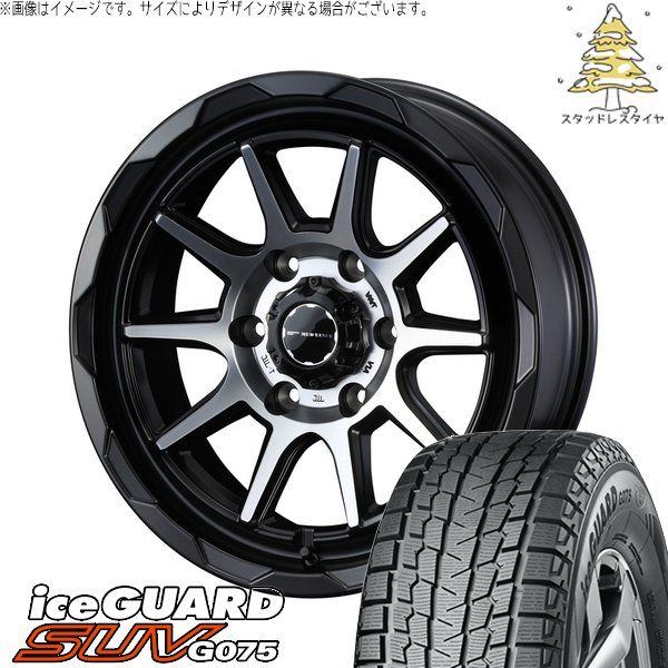 トライトン 265/70R17 スタッドレス | アイスガード SUV G075 \u0026 マッドヴァンス06 17インチ 6穴139.7