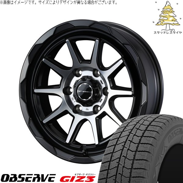 OBSERVE - ご機嫌はやりっ子専用 215/60R17 スタッドレス | オブザーブ GIZ3 \u0026 マッドヴァンス06 17in 6穴139.7
