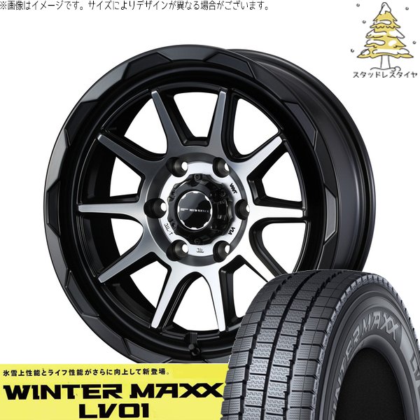 WINTER MAXX - ご機嫌はやりっ子専用 215/70R15 スタッドレス | ウィンターマックス LV01 \u0026 マッドヴァンス06 15in 6穴139.7