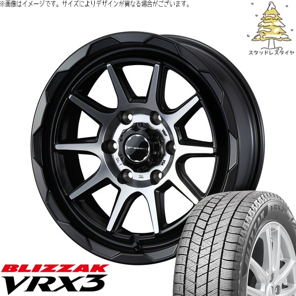 プラド GUN125 265/60R18 スタッドレス | ブリザック VRX3 \u0026 マッドヴァンス06 18インチ 6穴139.7