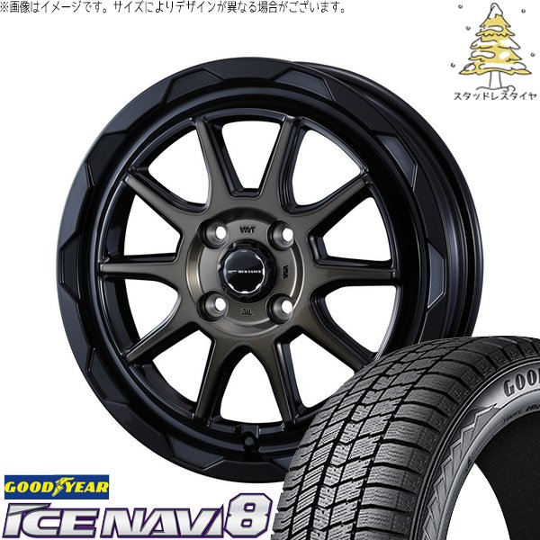 アイスナビ - タント ムーブ 手押し車R ラパン 165/55R15 スタッドレス | 8 \u0026 マッドヴァンス06 15in 4穴100 冬タイヤ、ホイールセット-車、バイク、自転車-自動車
