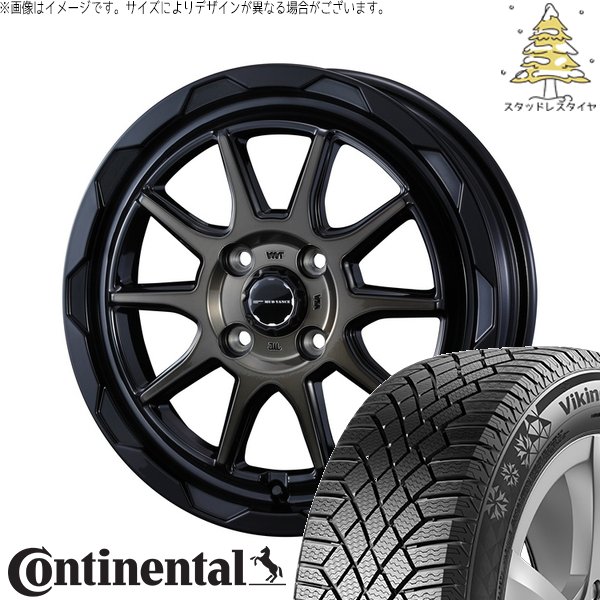 タフト リフトアップ 175/65R15 スタッドレス | バイキングコンタクト7 \u0026 マッドヴァンス06 15インチ 4穴100