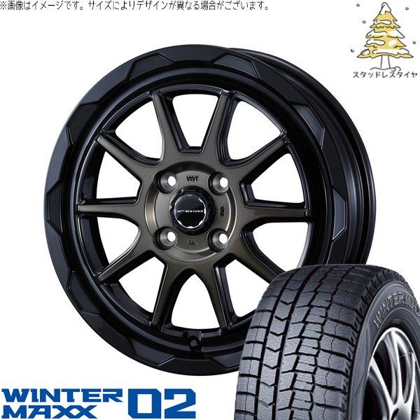 WINTER MAXX - NBOX スペーシア タント デリカミニ 155/65R14 スタッドレス | ウィンターマックス02 \u0026 マッドヴァンス06 14in 4穴100 冬タイヤ、ホイールセット-車、バイク、自転車