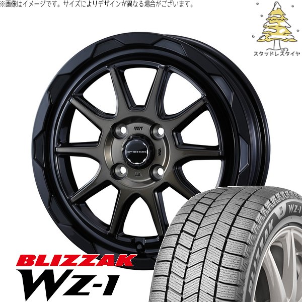 ブリザック ノート マツダ2 185/60R16 スタッドレス | WZ-1 & マッド 