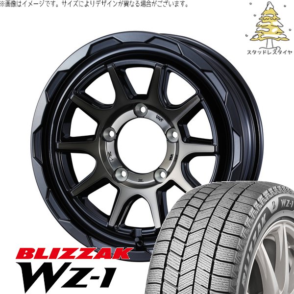 ジムニーシエラ 215/70R16 スタッドレス | ブリザック WZ-1 \u0026 マッドヴァンス06 16インチ 5穴139.7