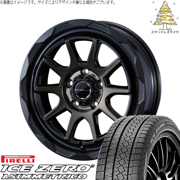 カローラクロス 215/60R17 スタッドレス | アイスゼロアシンメトリコ \u0026 マッドヴァンス06 17インチ 5穴114.3