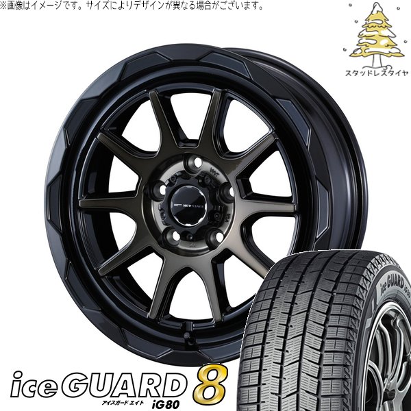 レクサスGS レクサスIS 225/50R17 スタッドレス | アイスガードエイト IG80 \u0026 マッドヴァンス06 17インチ 5穴114.3