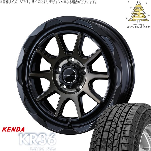 ヤリスクロス 215/55R17 スタッドレス | アイステックネオ KR36 \u0026 マッドヴァンス06 17インチ 5穴114.3