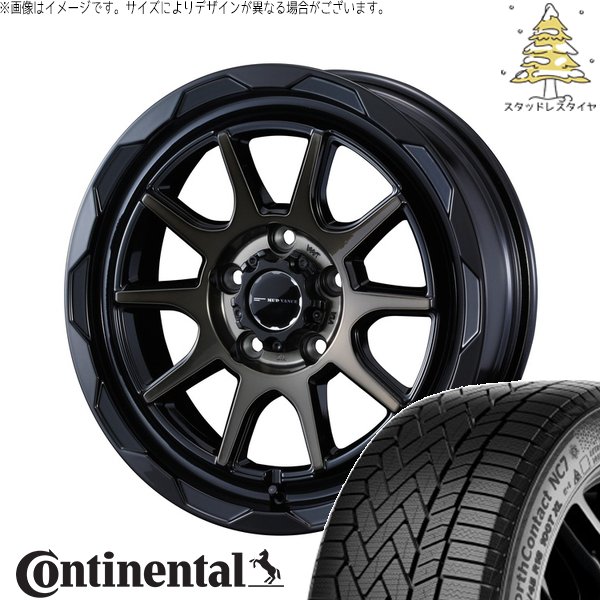 プリウスα 215/50R17 スタッドレス | ノースコンタクト NC7 \u0026 マッドヴァンス06 17インチ 5穴114.3
