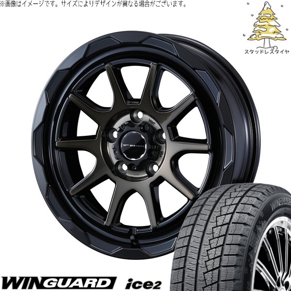 マツダ6 セルシオ 225/55R17 スタッドレス | ウィンガード アイス2 \u0026 マッドヴァンス06 17インチ 5穴114.3