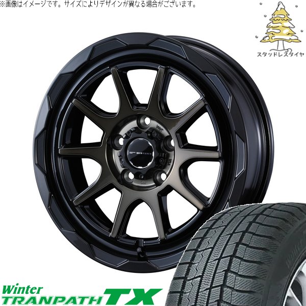 マツダ6 セルシオ 225/55R17 スタッドレス | ウィンタートランパス TX \u0026 マッドヴァンス06 17インチ 5穴114.3