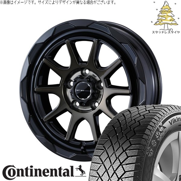 VikingContact - ヴォクシー 90系 205/55R17 スタッドレス | ビュッフェ連係7 \u0026 マッドヴァンス06 17in 5穴114.3 冬タイヤ、ホイールセット-自動車-車、バイク、自転車