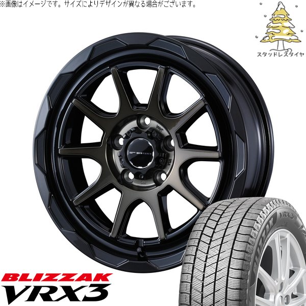 ブリザック VRX3 ラクティス 120系 175/60R16 スタッドレス | & マッド