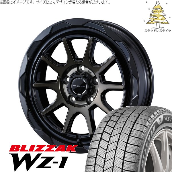 ヤリスクロス 205/65R16 スタッドレス | ブリザック WZ-1 \u0026 マッドヴァンス06 16インチ 5穴114.3
