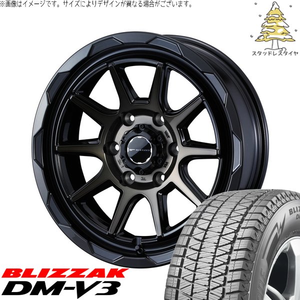 ランクル250 265/65R18 スタッドレス | ブリザック DM-V3 \u0026 マッドヴァンス06 18インチ 6穴139.7