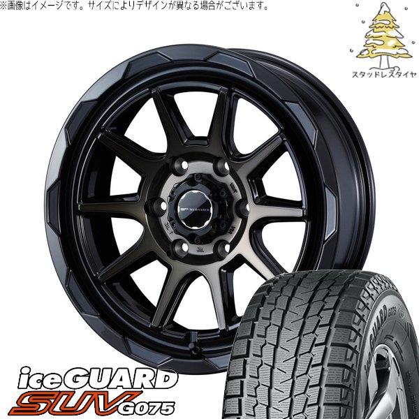ハイラックスサーフ 265/65R17 スタッドレス | アイスガード SUV G075 \u0026 マッドヴァンス06 17インチ 6穴139.7