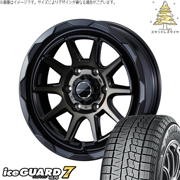 ハイエース専用 215/60R17 スタッドレス | アイスガードセブン IG70 \u0026 マッドヴァンス06 17インチ 6穴139.7