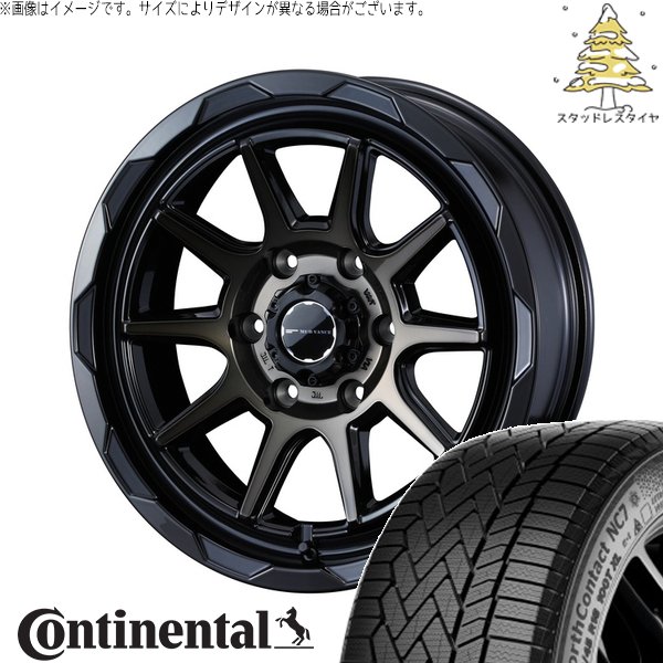 NorthContact ハイエース専用 215/65R16 スタッドレス | ノース