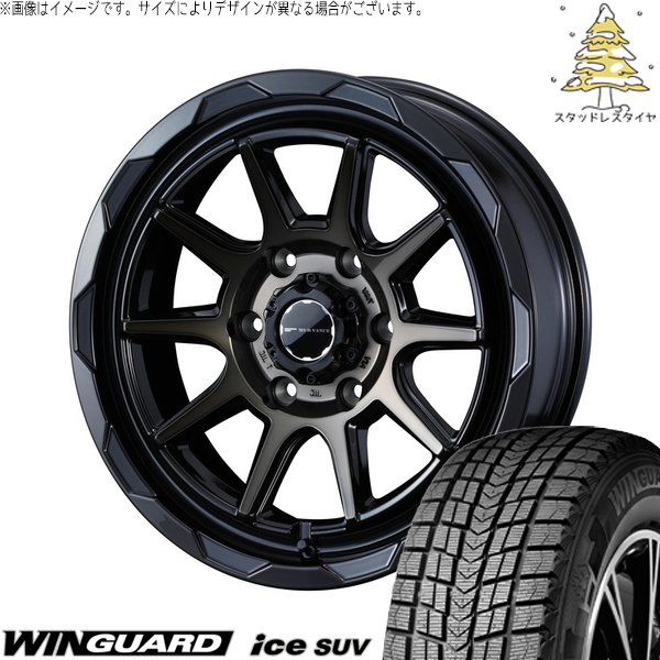 WINGUARD - ハイラックスサーフ 265/65R17 スタッドレス | ウィンガードアイス SUV \u0026 マッドヴァンス06 17in 6穴139.7 冬タイヤ、ホイールセット-車、バイク、自転車-タイヤ、ホイール