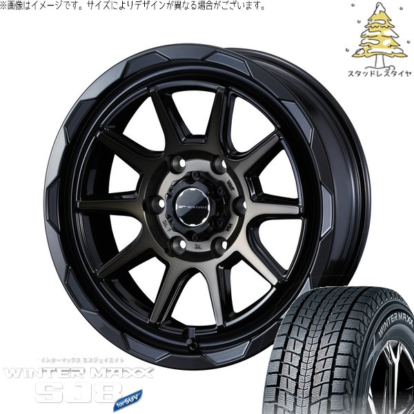 WINTER MAXX SJ8+ - 御機嫌はやりっ児専用 195/80R15 スタッドレス | ウィンターマックス SJ8+ \u0026 マッドヴァンス06 15in 6穴139.7 冬タイヤ、ホイールセット-自動車