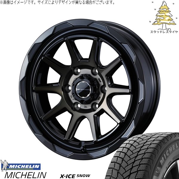 ハイエース専用 215/70R16 スタッドレス | エックスアイス スノー \u0026 マッドヴァンス06 16インチ 6穴139.7