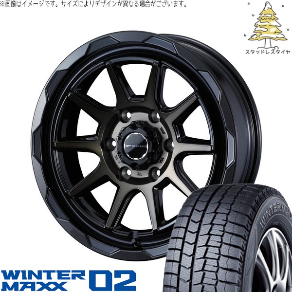 ハイエース専用 215/60R17 スタッドレス | ウィンターマックス02 \u0026 マッドヴァンス06 17インチ 6穴139.7