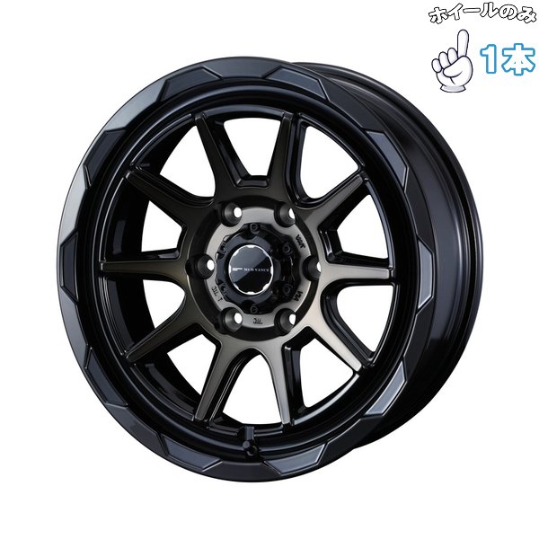 WEDS - 15in 軽銀車輪 6穴139.7 | ウェッズ マッドヴァンス06 黒いことポリッシュ/ブロンズ読みやすい 6J 1本 タイヤ、ホイール-自動車