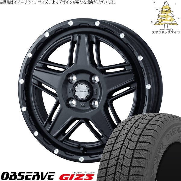 タント ムーブ ワゴンR ラパン 165/55R15 スタッドレス | オブザーブ GIZ3 \u0026 マッドヴァンス07 15インチ 4穴100