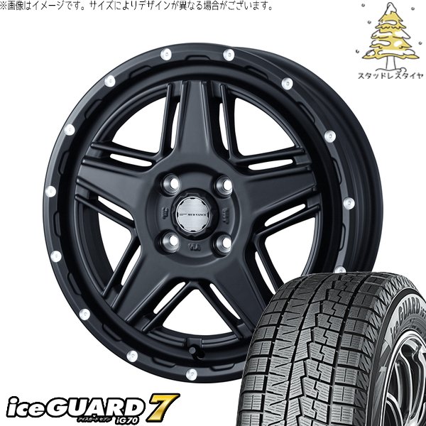 アイスガード 7 - モコ ゼスト 調色板 ミラ 165/55R14 スタッドレス | アイスガードセブン IG70 \u0026 マッドヴァンス07 14in 4穴100