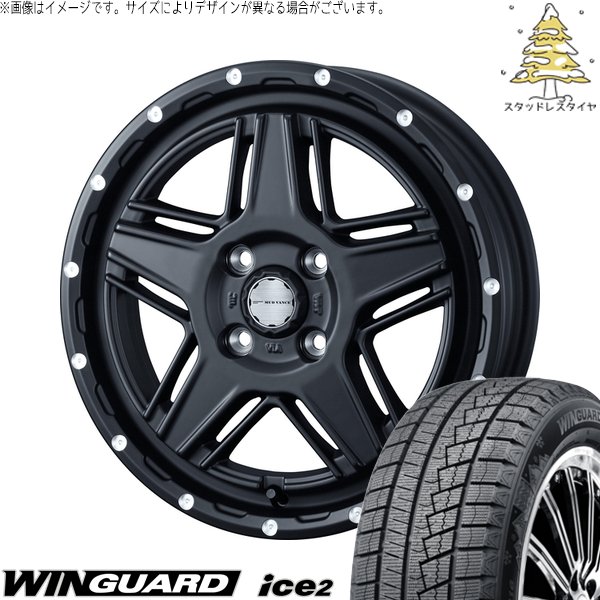 NBOX スペーシア タント デリカミニ 155/65R14 スタッドレス | ウィンガード アイス2 \u0026 マッドヴァンス07 14インチ 4穴100