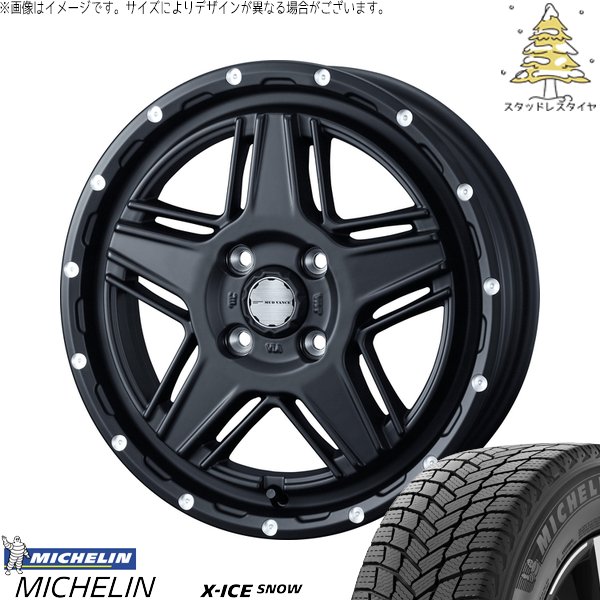 X-ICE - タント ムーブ 手押し車R ラパン 165/55R15 スタッドレス | エックス内燃機関 白いもの \u0026 マッドヴァンス07 15in 4穴100 冬タイヤ、ホイールセット-車、バイク、自転車-自動車
