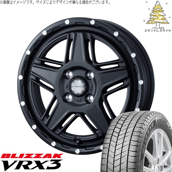 エブリィワゴン 165/60R14 スタッドレス | ブリザック VRX3 \u0026 マッドヴァンス07 14インチ 4穴100