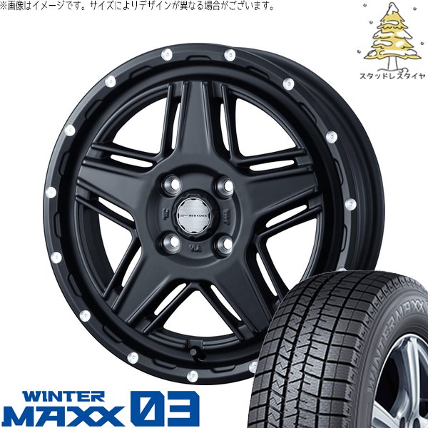 タフト ハスラー ソリオ 165/65R15 スタッドレス | ウィンターマックス03 \u0026 マッドヴァンス07 15インチ 4穴100