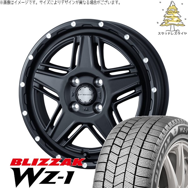 ブリザック - デリカミニ ハスラー 165/60R15 スタッドレス | WZ-1 \u0026 マッドヴァンス07 15in 4穴100