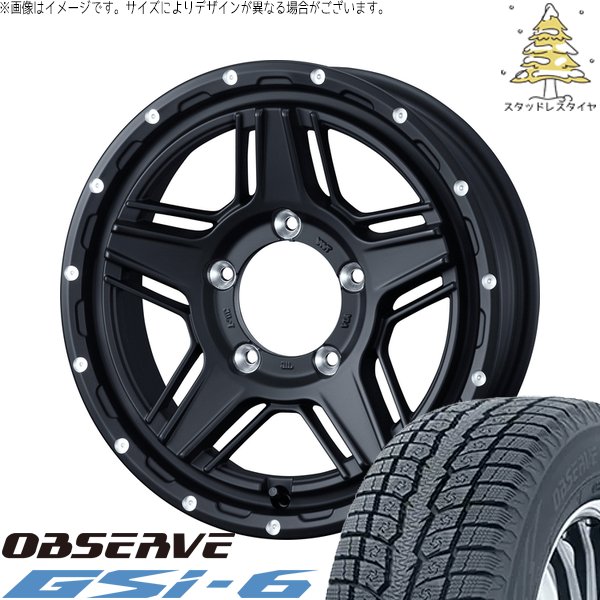 スズキ ジムニー JB64 JB23 JA22 JA12 225/70R16 スタッドレス | オブザーブ Gsi-6 \u0026 マッドヴァンス07 16インチ 5穴139.7