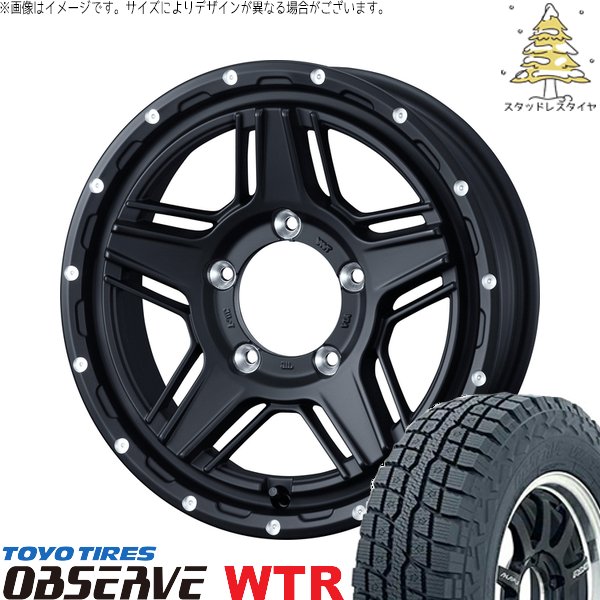 OBSERVE - スズキ ジムニー JB64 JB23 JA22 JA12 225/70R16 スタッドレス | オブザーブ W/T-R \u0026 マッドヴァンス07 16in 5穴139.7