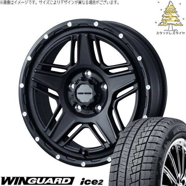 マツダ6 セルシオ 225/55R17 スタッドレス | ウィンガード アイス2 \u0026 マッドヴァンス07 17インチ 5穴114.3