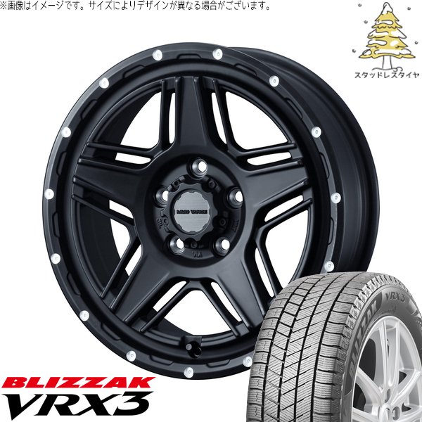 ブリザック VRX3 トヨタ 60プリウス 195/60R17 スタッドレス