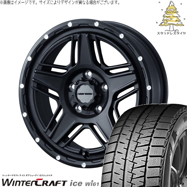 レクサスGS レクサスIS 225/50R17 スタッドレス | ウィンタークラフト アイス Wi61 \u0026 マッドヴァンス07 17インチ 5穴114.3