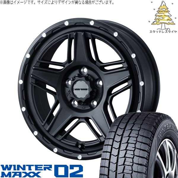 カローラクロス 215/60R17 スタッドレス | ウィンターマックス02 \u0026 マッドヴァンス07 17インチ 5穴114.3
