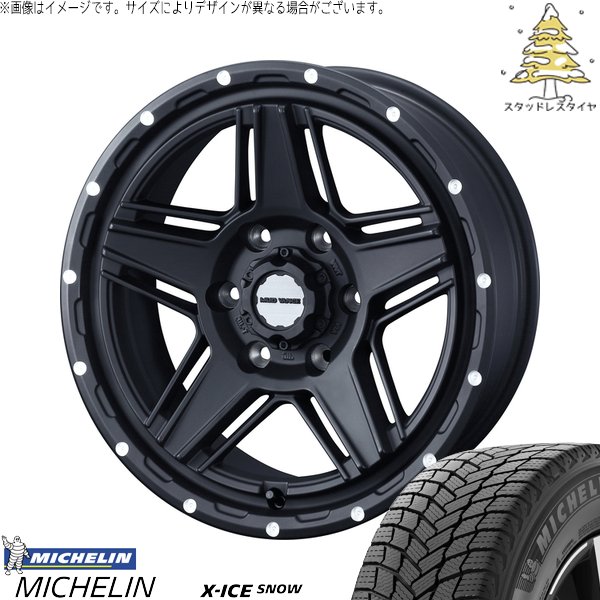 ハイエース専用 215/65R16 スタッドレス | エックスアイス スノー \u0026 マッドヴァンス07 16インチ 6穴139.7