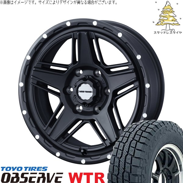 プラド GUN125 285/70R17 スタッドレス | オブザーブ W/T-R \u0026 マッドヴァンス07 17インチ 6穴139.7