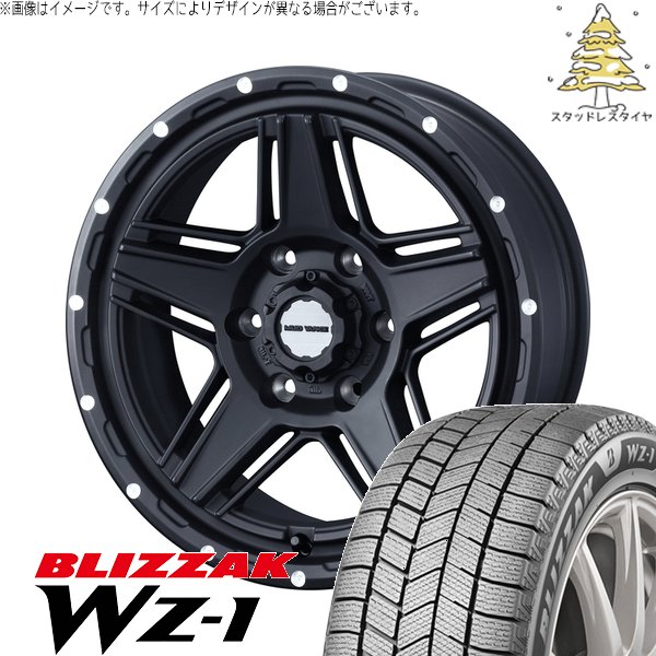 ハイエース専用 215/70R16 スタッドレス | ブリザック WZ-1 \u0026 マッドヴァンス07 16インチ 6穴139.7