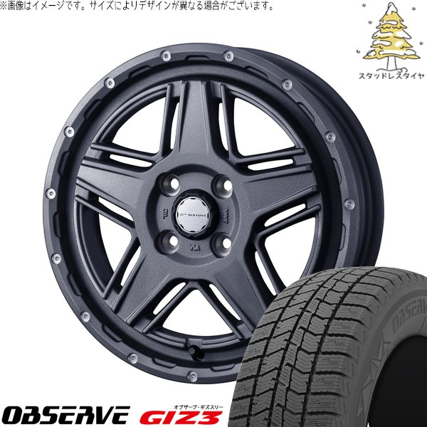 タフト ハスラー ソリオ 165/65R15 スタッドレス | オブザーブ GIZ3 \u0026 マッドヴァンス07 15インチ 4穴100