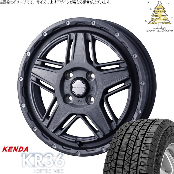 モコ ゼスト パレット ミラ 165/50R15 スタッドレス | アイステックネオ KR36 \u0026 マッドヴァンス07 15インチ 4穴100