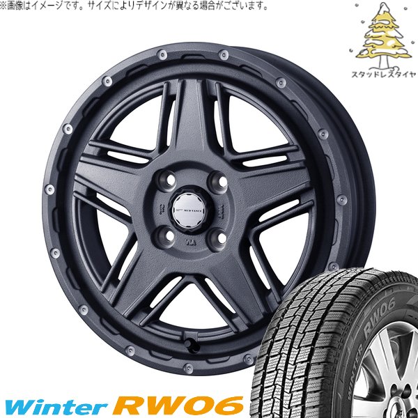ハイゼットジャンボ 145R12 スタッドレス | ウィンター RW06 \u0026 マッドヴァンス07 12インチ 4穴100