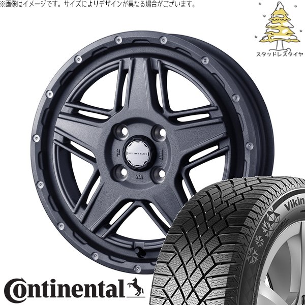 タフト リフトアップ 175/65R15 スタッドレス | バイキングコンタクト7 \u0026 マッドヴァンス07 15インチ 4穴100