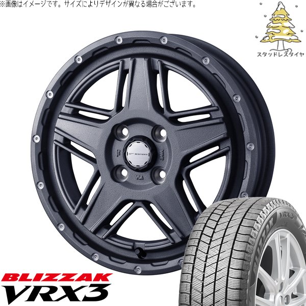 タフト リフトアップ 175/65R15 スタッドレス | ブリザック VRX3 \u0026 マッドヴァンス07 15インチ 4穴100