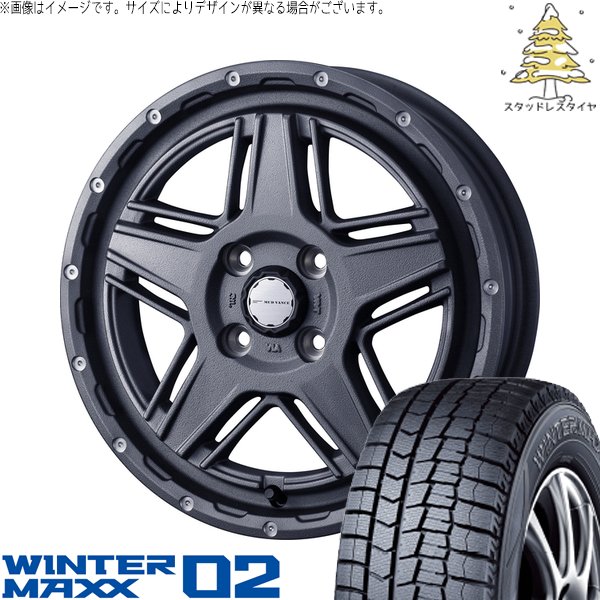 WINTER MAXX - タフト 昇降機繰り上げる 175/65R15 スタッドレス | ウィンターマックス02 \u0026 マッドヴァンス07 15in 4穴100 自動車-冬タイヤ、ホイールセット-タイヤ、ホイール