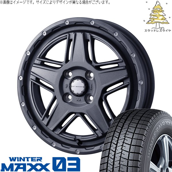 WINTER MAXX 03 - モコ ゼスト 調色板 ミラ 165/55R14 スタッドレス | ウィンターマックス03 \u0026 マッドヴァンス07 14in 4穴100 自動車-車、バイク、自転車
